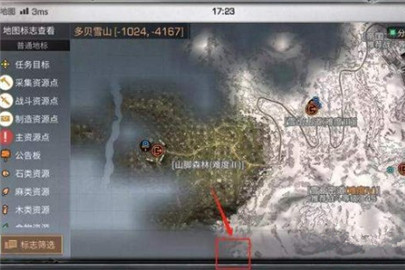 明日之后多贝山蜘蛛在哪打