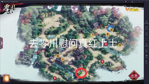 侍魂胧月传说真红上士在哪里 真红上士位置解析
