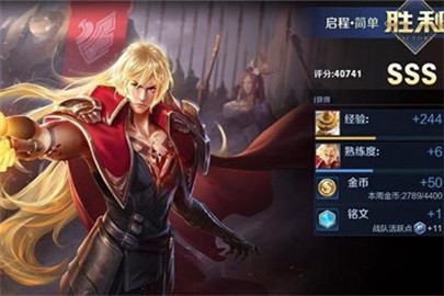 王者荣耀日之塔英雄天赋选择推荐