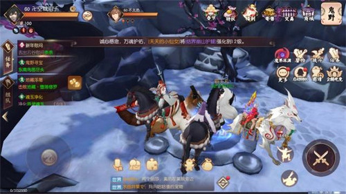 侍魂胧月传说霸王丸在哪 新年慰问活动npc霸王丸位置介绍