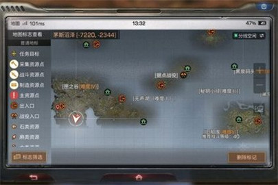 明日之后圣托帕尼海岛宝箱大全 圣托帕尼海岛探索宝箱位置在哪?