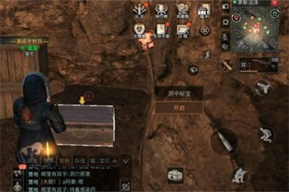 明日之后圣托帕尼海岛宝箱大全 圣托帕尼海岛探索宝箱位置在哪?