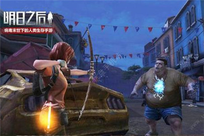 明日之后擎天巨兽芯片怎么获得
