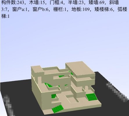 明日之后现代风泳池别墅怎么建造