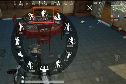刺激战场迎春赐吉头像框怎么获得 迎春赐吉头像框获得方法一览