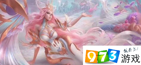 王者荣耀武则天海洋之星星元皮肤怎么得?武则天海洋之星星元皮肤外观一览