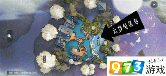 楚留香3月11日每日打坐地点在哪？楚留香2019年3月11日坐观万象位置