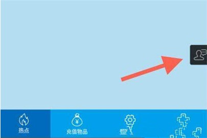红警OL手游被封号了怎么办 被封号了怎么解决?