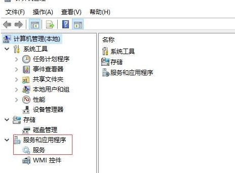 win10系统中出现自动更新关不掉的具体处理步骤