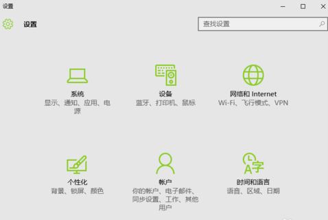 winxp系统设置扩展显示器的具体操作方法