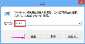 win10系统中出现浏览器打不开的具体处理方法