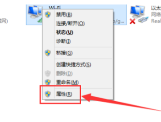 win10系统中出现浏览器打不开的具体处理方法