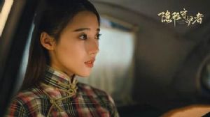 隐形守护者红色芳华线方敏救了肖途几次？红色芳华线攻略图