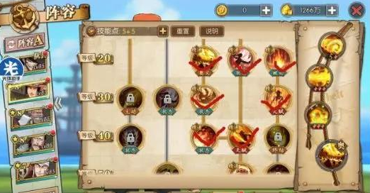 航海王燃烧意志艾斯85级加点方法