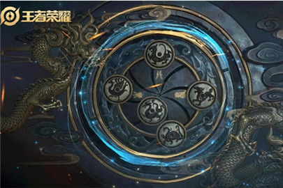 王者荣耀铠青龙皮肤图片