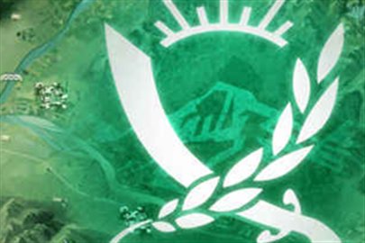 反叛公司洞察其奸成就怎么完成