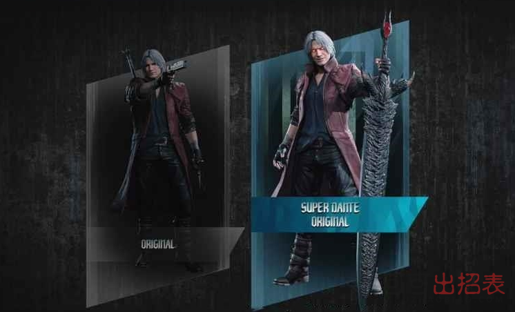 鬼泣5无限魔人状态怎么解锁 无限Devil Trigger开启方法详解