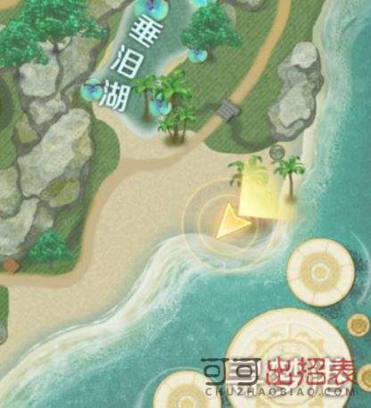 完美世界手游打水女子奇遇怎么触发 打水女子任务流程攻略详解