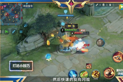 王者荣耀猪八戒闪现带人怎么操作