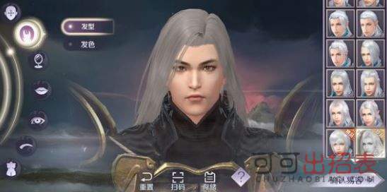 完美世界手游易容卷怎么获得 易容卷获取方法及价钱介绍