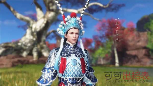 天涯明月刀春季版本外观有哪些 2019春季版本外观效果展示