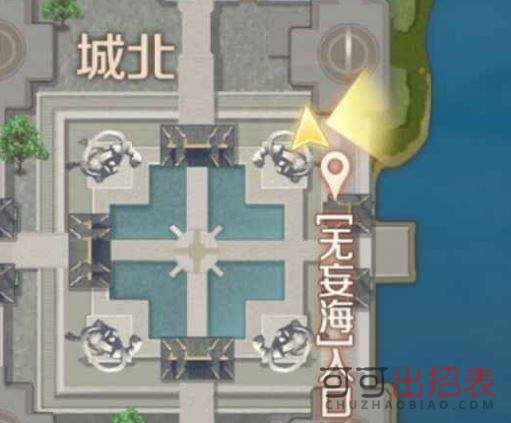 完美世界手游寻宝利器任务怎么触发 寻宝利器任务触发条件一览