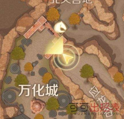 完美世界手游徐霞客任务怎么接 徐霞客任务完成攻略