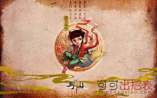 寻仙手游新道具幻化逗猫棒怎么获得 幻化逗猫棒获取攻略
