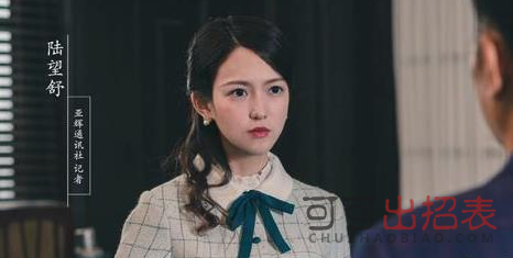 隐形守护者陆望舒隐藏成就怎么解锁 陆望舒剧情成就攻略大全