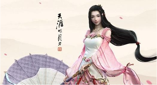 天涯明月刀手游天香怎么样