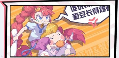 非人学园新英雄虾饼蟹酱怎么样 虾饼蟹酱技能属性介绍