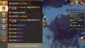疯狂原始人手游远古宝匣怎么获得？远古宝匣获取攻略图