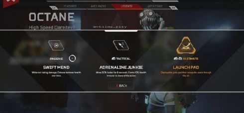apex英雄通行证怎么得 apex英雄通行证获取攻略