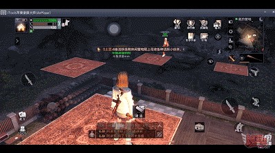 明日之后飞毯怎么做 飞毯制作攻略