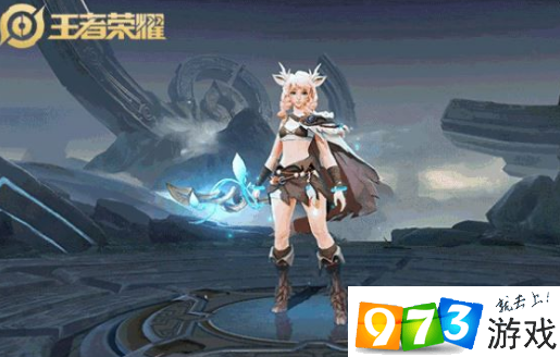 王者荣耀体验服3月6日更新了什么?新英雄瑶上线