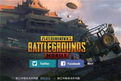 刺激战场年兽怎么快速杀死
