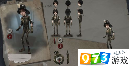 第五人格共研服3月8日更新了什么?第五人格共研服3月8日更新内容汇总