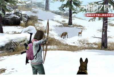 明日之后18采11制作怎么不能打怪
