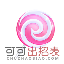 QQ飞车手游怎么获得棒棒糖 棒棒糖获取方法及作用介绍