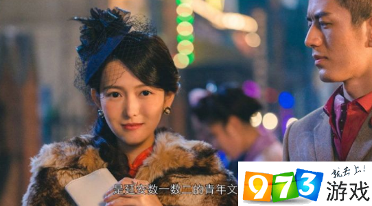隐形守护者为什么跟陆望舒结婚了?隐形守护者肖途的最终结局是什么?