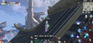 完美世界手游奇遇任务攻略大全 奇遇任务攻略汇总