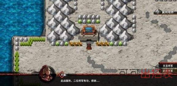吞食孔明传颜良文丑怎么选 颜良文丑招募选择推荐