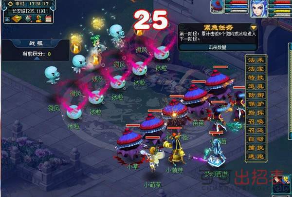 梦幻西游植树节活动残冬却犹在怎么玩 2019残冬却犹在玩法介绍