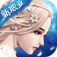 祖龙九州天空城3D 安卓版