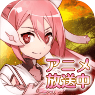 结城友奈是勇者闪光的花结中文版