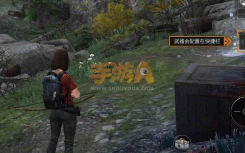 明日之后动荡之城在哪里