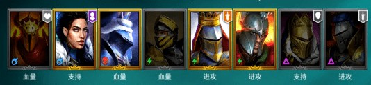 突袭暗影传说五星角色哪些值得培养 各五星培养价值分析