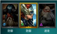 突袭暗影传说五星角色哪些值得培养 各五星培养价值分析