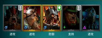突袭暗影传说五星角色哪些值得培养 各五星培养价值分析
