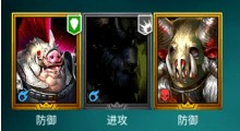 突袭暗影传说五星角色哪些值得培养 各五星培养价值分析